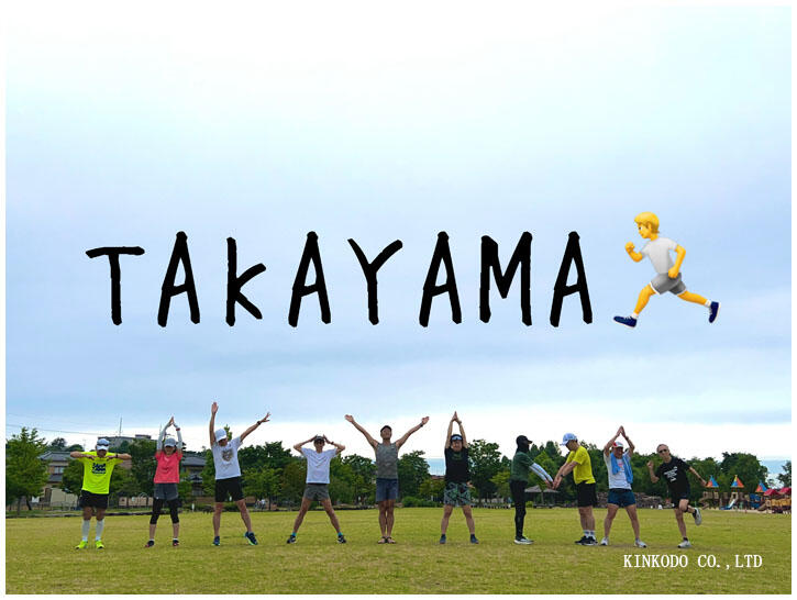 2024takayama.jpg