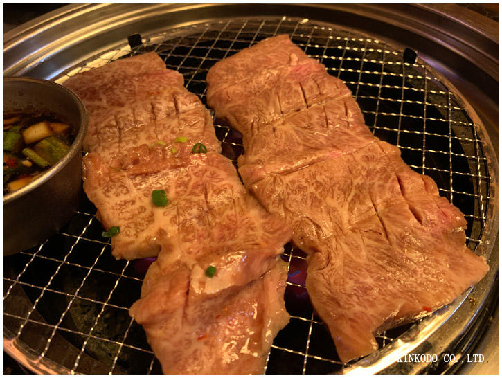 sakujituyakiniku.jpg